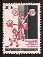 Indonesie Zonnebloem nr 1470 postfris 1991, Ophalen of Verzenden, Postfris, Zuidoost-Azië