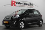 Kia Picanto 1.0 CVVT (bj 2012), Voorwielaandrijving, Euro 5, Gebruikt, 400 kg