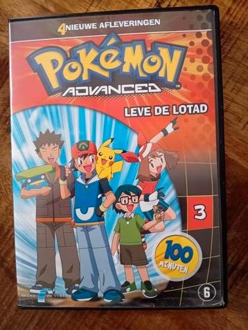 Pokemon Advanced Leve De Lotad beschikbaar voor biedingen