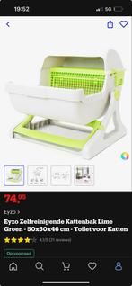 Zelfreinigende kattenbak, Dieren en Toebehoren, Kattenbakken, Ophalen of Verzenden, Zelfreinigend, Nieuw, Open
