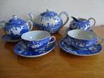 Chinees theeserviesje, blauw, Ophalen, Gebruikt, Porselein