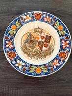 Wandbord Huwelijk Juliana & Bernard 1937, Antiek en Kunst, Ophalen of Verzenden