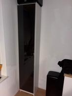 Lange kast, Ophalen of Verzenden, Zo goed als nieuw, 25 tot 50 cm