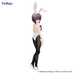 Yuki Nagato BiCute Bunnies Figure - Haruhi Suzumiya, Ophalen of Verzenden, Nieuw, Fantasy