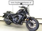 Honda CMX 500 Rebel 2020 CMX500 A2 35Kw, Motoren, Motoren | Honda, 2 cilinders, Chopper, Bedrijf, 12 t/m 35 kW