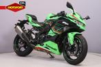 Kawasaki NINJA ZX-4 RR (bj 2023), Motoren, Kawasaki Motors Europe N., Bedrijf, Sport, Jacobus Spijkerdreef 1-3
2132 PZ  Hoofddorp, NL