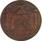 25-jarig huwelijk van de Prins von Wied en Prinses Marie, Ophalen of Verzenden, Brons, Nederland