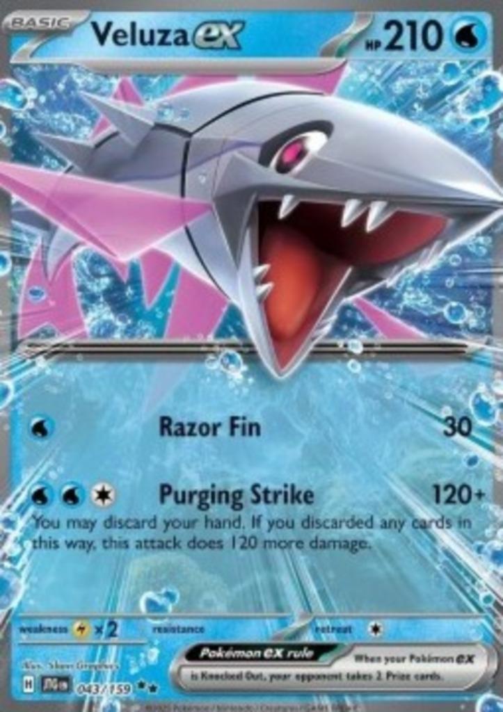 Veluza ex #043 - JTG -Journey Together, Hobby en Vrije tijd, Verzamelkaartspellen | Pokémon, Nieuw, Losse kaart, Verzenden