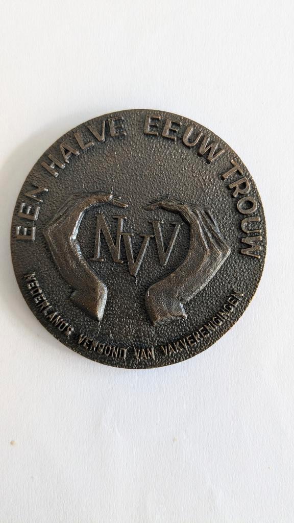 50 jaar lid NVV vakbond, Postzegels en Munten, Penningen en Medailles, Brons, Nederland, Ophalen of Verzenden