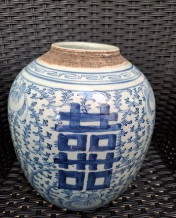 4. Antieke Chinese gemberpot, hoog ong. 22,5 cm, circa 1900 beschikbaar voor biedingen