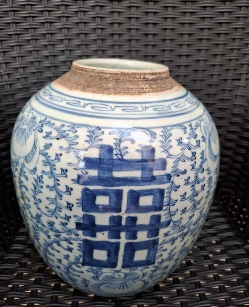 4. Antieke Chinese gemberpot, hoog ong. 22,5 cm, circa 1900, Antiek en Kunst, Antiek | Keramiek en Aardewerk, Ophalen of Verzenden