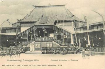 (300-013-007) Groningen Tentoonstelling 1903 beschikbaar voor biedingen