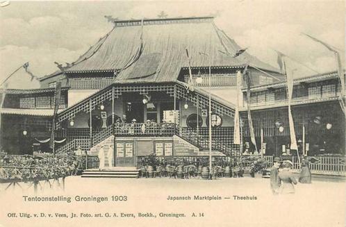 (300-013-007) Groningen Tentoonstelling 1903, Verzamelen, Ansichtkaarten | Nederland, Groningen, Verzenden