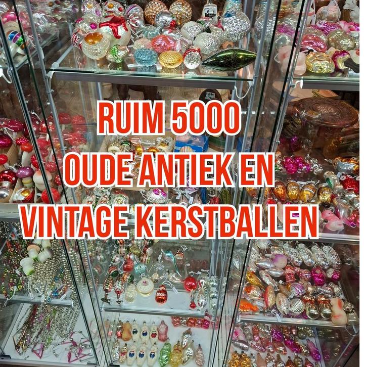 oude antiek en vintage kerstballen webwinkel open huis, Diversen, Kerst, Gebruikt, Ophalen of Verzenden