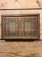 Richter Anker Steinbaukasten Nr. 2A - Haag, ca. 1900, Ophalen of Verzenden, Gebruikt, Overige merken