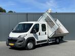 Citroën Jumper 35 2.2 HDI 150 PK L4 / 3 ZIJDIG KIPPER / 7-P, Voorwielaandrijving, Euro 5, Gebruikt, 4 cilinders