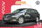 Volkswagen Passat Variant 1.5 TSI 150pk DSG Business | Trekh, Auto's, 12 maanden, Zwart, Origineel Nederlands, 19 km/l