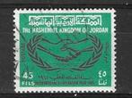 Jordanië Michel 563 gestempeld VN, Ophalen of Verzenden, Gestempeld, Midden-Oosten