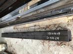 Koker ,paal  150 x 150 x 7 mm ,  Lengte 2.20 meter, Ophalen, Nieuw, 180 tot 250 cm, Palen