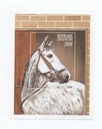 Paard, Horse - Centrafricaine - Postfris Mint, Verzenden, Postfris, Dier of Natuur