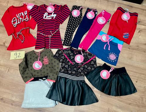 Partij meisjeskleding Birds By D-rak 92 t/m128, Kinderen en Baby's, Kinderkleding | Kinder-kledingpakketten, Nieuw, Overige maten