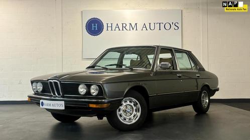 BMW 5-serie 525 Automaat LPG Trekhaak Schuif/Kanteldak, Auto's, BMW, Bedrijf, Te koop, 5-Serie, Metallic lak, Open dak, Trekhaak