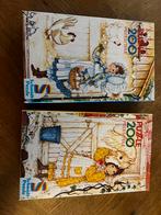 Twee dtuk miss petticoat puzzel 200 stukjes, Ophalen of Verzenden, Zo goed als nieuw, Speelkaart(en)