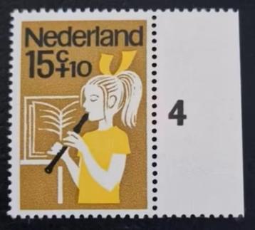 Nederland 1964 - nvph 832 - Kinderzegels - ao beschikbaar voor biedingen