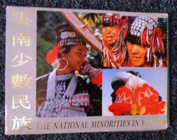 Chinese klederdrachten ansichtkaarten beschikbaar voor biedingen