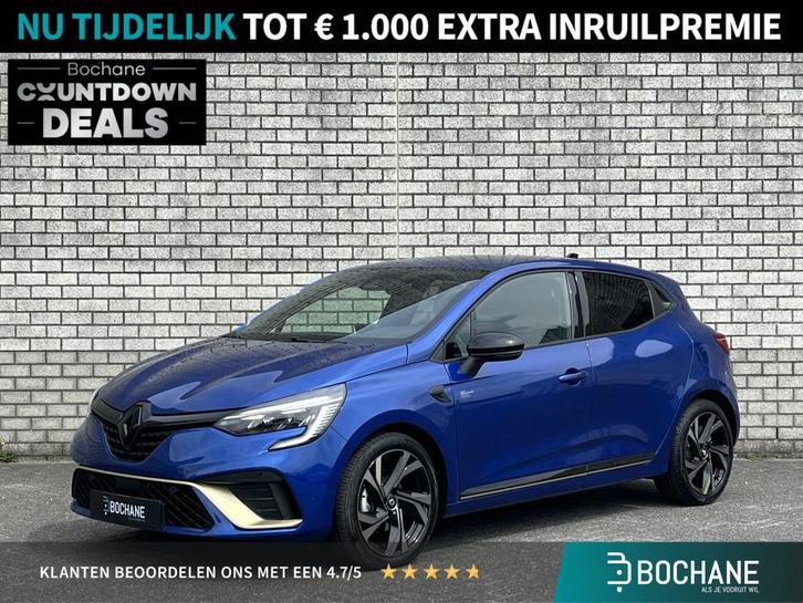 Renault Clio 1.6 E-Tech Hybrid 145 E-Tech Engineered | Apple, Auto's, Renault, Bedrijf, Te koop, Clio, ABS, Achteruitrijcamera