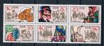 DDR 1982, Michel 2716-2721, Postfris., Verzenden, DDR, Postfris