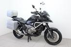 Honda VFR 1200 DCT Crosstourer (bj 2015), Motoren, Motoren | Honda, Meer dan 35 kW, Toermotor, 1237 cc, Bedrijf