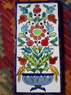 Oosters tegeltableautje, Ophalen