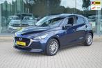 Mazda 2 1.5 Skyactiv-G Luxury |Stoelverwarming | Keyless | C, Stof, Gebruikt, 4 cilinders, Blauw