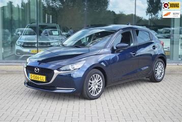 Mazda 2 1.5 Skyactiv-G Luxury |Stoelverwarming | Keyless | C beschikbaar voor biedingen