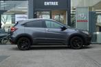 Honda HR-V 1.5 i-VTEC 130pk Automaat Executive | Pano | NL A, Auto's, Honda, 12 maanden, Leder en Stof, Origineel Nederlands, Bedrijf