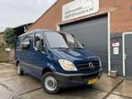 Mercedes-Benz Sprinter 209CDI ROLSTOELBUS,  VERKOCHT!!, Auto's, Origineel Nederlands, Te koop, 750 kg, 2148 cc