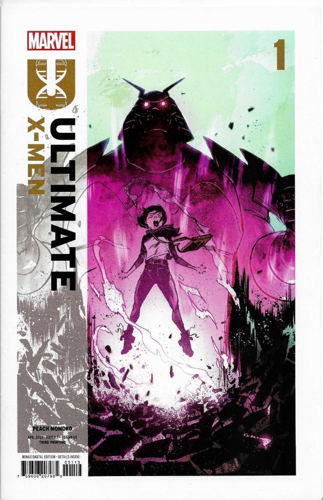 Ultimate X-Men [USA] (1 t/m 17), Boeken, Strips | Comics, Zo goed als nieuw, Meerdere comics, Amerika, Ophalen of Verzenden