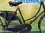 Fietshokje Amersfoort: Limit omafiets 24 inch, Minder dan 47 cm, Ophalen of Verzenden, Gebruikt