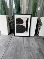 Wanddecoratie, Ophalen, Zo goed als nieuw