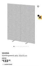 Scheidingswand ikea, Huis en Inrichting, Woonaccessoires | Kamerschermen, Ophalen of Verzenden, Zo goed als nieuw