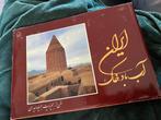 Iran Perzië fotoboek, Boeken, Reisgidsen, Ophalen of Verzenden, Zo goed als nieuw