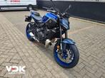 Yamaha MT 07 ABS (bj 2025), Motoren, Motoren | Yamaha, 890 cc, Bedrijf, Meer dan 35 kW, Onbekend