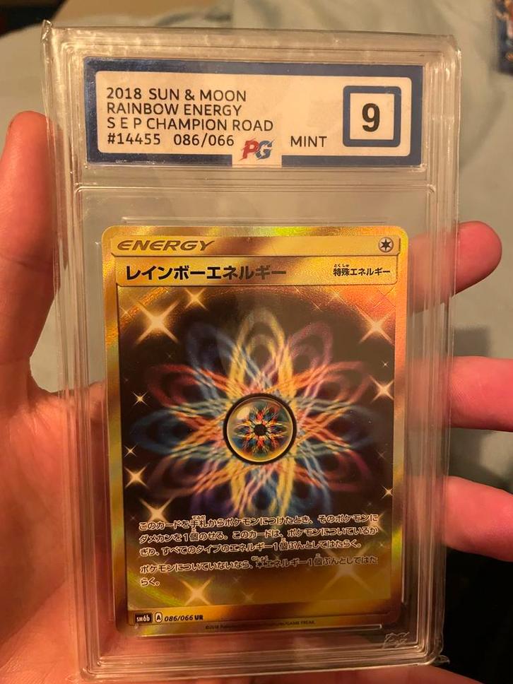 Sun & Moon Rainbow Energy 086/066 JP - Gepgraded!, Hobby en Vrije tijd, Verzamelkaartspellen | Pokémon, Zo goed als nieuw, Losse kaart