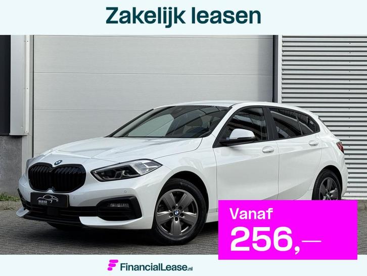 BMW 1 Serie 116i Business Edition | Apple Carplay | DAB+ | P, Auto's, BMW, Bedrijf, Lease, Financial lease, 1-Serie, ABS, Airbags