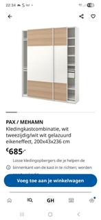 PAX/MEHAMN Kledingkast - Wit/Eiken Effect, Huis en Inrichting, Kasten | Kledingkasten, Ophalen, 200 cm of meer, 150 tot 200 cm