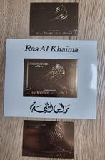 Ras Al Khaima Gold Space - Franco Allemande, Postzegels en Munten, Verzenden, Postfris, Midden-Oosten