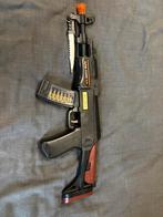 Geweer (met geluid), Ophalen, Zo goed als nieuw