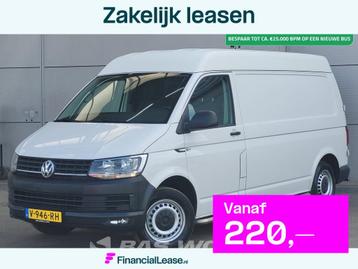 Volkswagen Transporter 150PK Automaat L2H2 Navi Airco Cruise beschikbaar voor biedingen