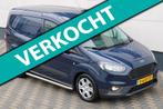 Ford Transit Courier 1.5 TDCI Airco Leer Side bars NAP !, Voorwielaandrijving, Gebruikt, 4 cilinders, Bedrijf